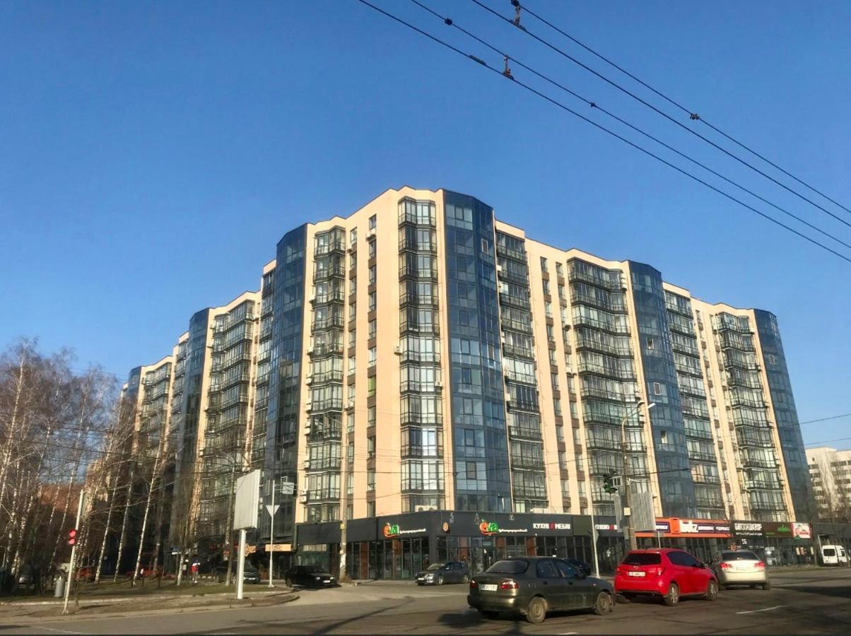 River Park Apartments Dněpropetrovsk Exteriér fotografie